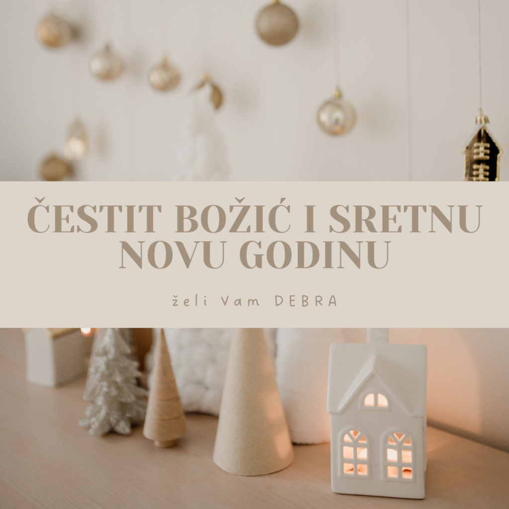 Sretan Božić i nova godina!