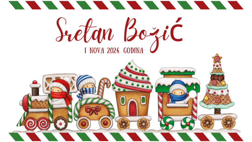 Sretan Božić i Nova 2024. godina